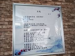 -海子诗歌陈列馆