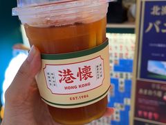 -港怀·香港地道小吃茶饮(京基100店)