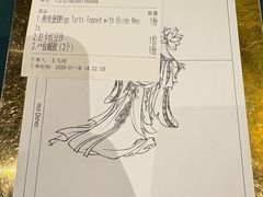 -誉八仙粤菜(万象天地店)