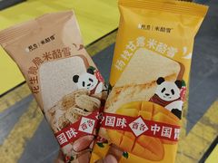 -上海跨国采购会展中心