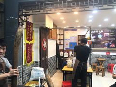 门面-芝麻糊世家(西华店)