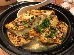 煎酿豆腐-鹅城
