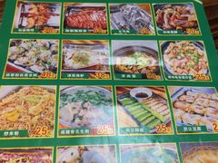 -顺徕德仙庙烧鸡(荔湾总店)