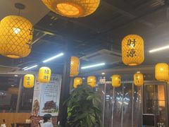 -长安后宰门水盆羊肉(新都心店)