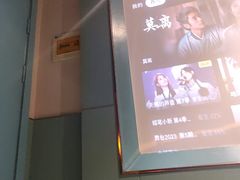 -蓉府金足印象(德阳文庙店)