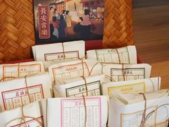 -长春堂顺时而饮(前门店)