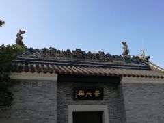 -粤剧艺术博物馆