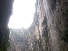 -武隆天坑地缝国家地质公园