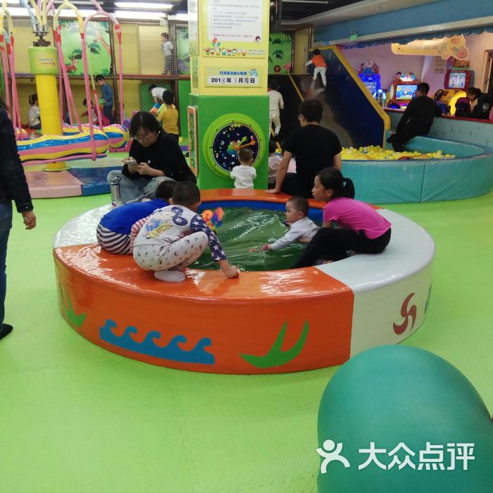 棒棒堂儿童游乐园图片-北京亲子乐园-大众点评网