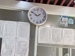 -东北四季饺子王(华山路店)