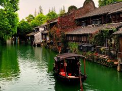 -乌镇景区