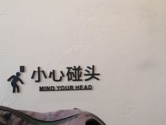 -奈雪的茶(广州万菱汇PRO店)
