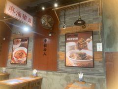 -湘下佬·老长沙吃货铺(酃湖万达店)