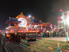 -大唐不夜城