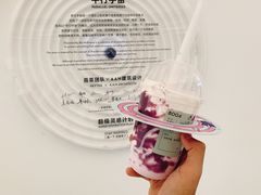 -喜茶(迪士尼小镇·平行宇宙店)