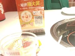 -何师傅美蛙鱼头(汉街店)