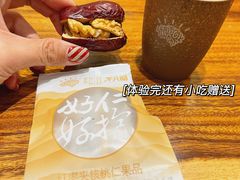 -不凡脑禅境·养生·舒压调理SPA(华发世纪城店)