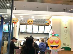 -德克士(虹桥火车站店)