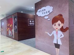-银泰百货(北京大红门店)