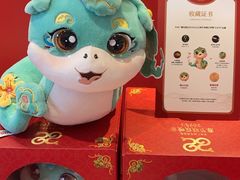 -太湖饭店·寄畅轩中餐厅