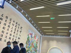 -瑞幸咖啡(清华科技园·唐诗主题店)
