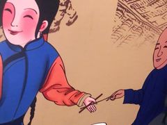 -老牌坊•鲁菜名店•地道济南菜(大观园商埠店)