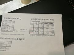 -SNOWGATE滑雪·华雪梦(老西门店)