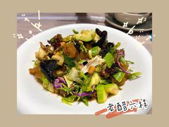 老醋六样-东土食研所(渔港路店)