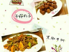 -老仁义·清真菜(太古街店)