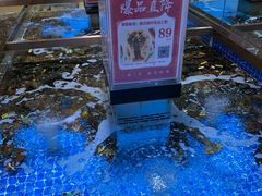 水产区-七鲜超市(通州ONE店)