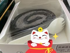-卷时·瑞士卷·生日蛋糕(大望路店)