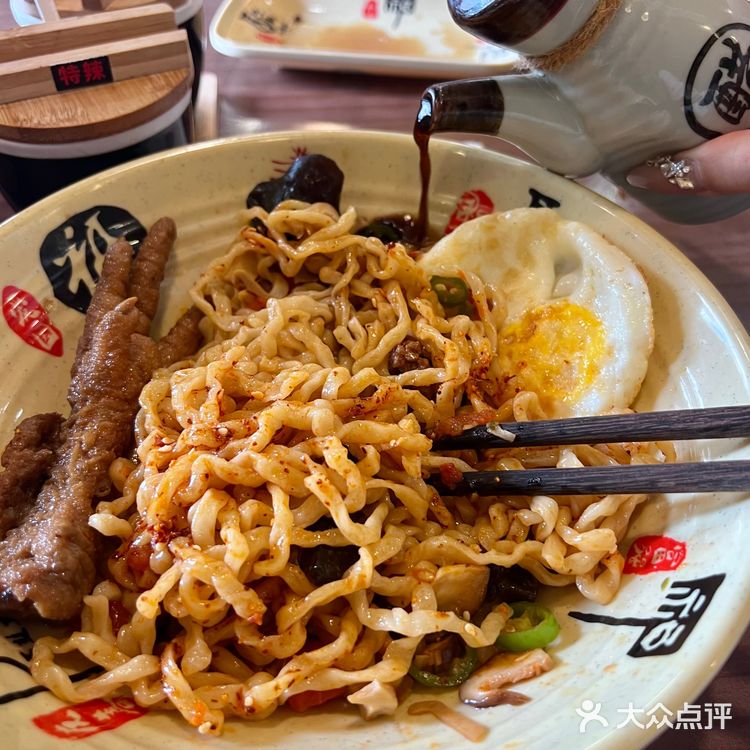 常州！！！吃完还想打包的🍜这是第一家☝️