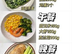 -三亚亚龙湾万豪度假酒店