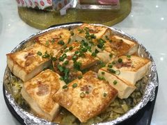 铁板酸菜酿豆腐-鹅城