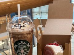 -星巴克臻选(北京颐堤港中心第二店)