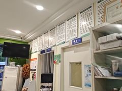 -辛巴宠物医疗中心·骨科·内分泌专科·心肾专科(亭林公园店)
