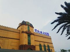 -株洲云龙水上乐园