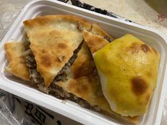 羊肉饼-新粤新疆菜(禅城店)