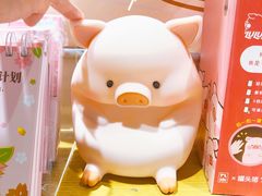 -九木杂物社(新一城店)
