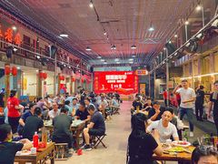 大堂-清真·老金烧烤·小龙虾(奥体中路店)