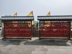 -大槐树寻根祭祖园