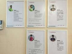 -悦动体能(金融街店)