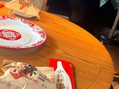 -小乾杯串店•16年沈阳烧烤(文安路店)