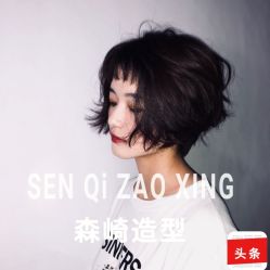 -GIRL STYLE 烫发·染发沙龙