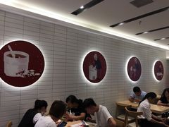 大堂-钟姐炖品(印象城百盛店)