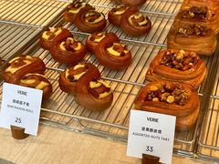 -VERIE BAKEHOUSE