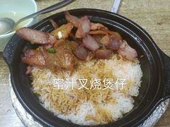 -煲煲香快餐(南京路店)