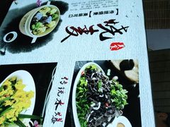 -正宗天津烧麦馆(柳州路店)