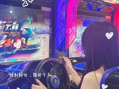 -CIAO·团建聚餐·生日派对轰趴馆(福田店)