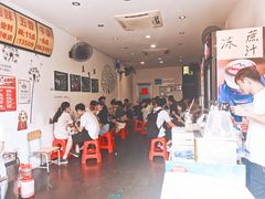 -细妹五香牛杂(步行街店)